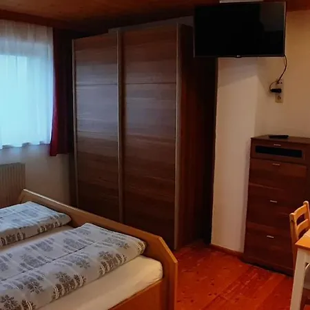 Haus Thaler Апартаменты